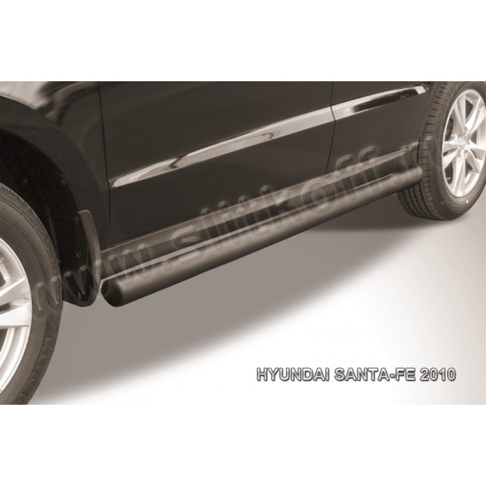 Пороги труба 76 мм чёрная для Hyundai Santa Fe 2010-2012 артикул HSFN007B