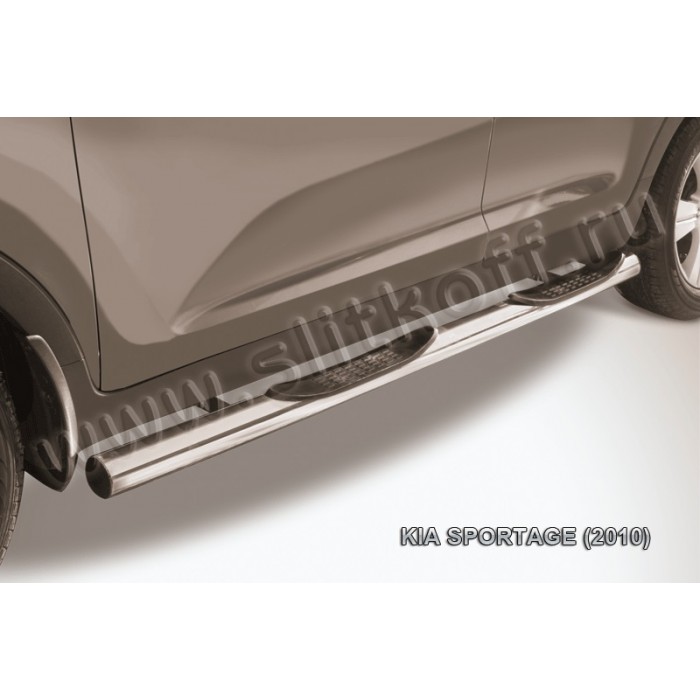 Пороги труба с накладками 76 мм серебристая для Kia Sportage 2010-2015 артикул KSP010008S