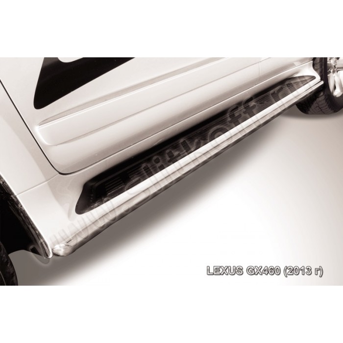 Защита штатных порогов 42 мм для Lexus GX460 2014-2019 артикул LGX13007