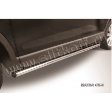 Пороги труба 57 мм для Mazda CX-9 2007-2012