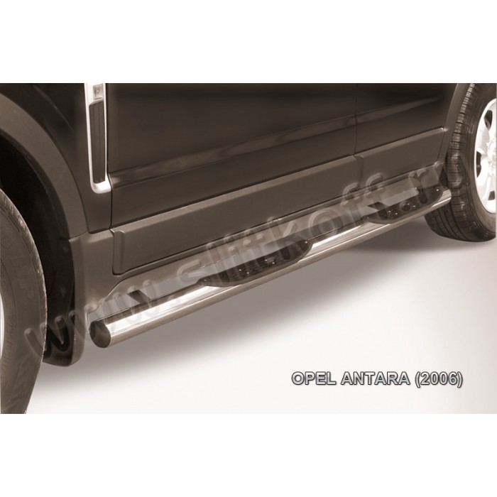 Пороги труба с накладками 76 мм для Opel Antara 2006-2018 артикул OPAN008