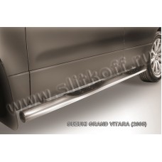 Пороги труба с накладками 76 мм для Suzuki Grand Vitara 2005-2007
