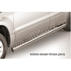 Пороги труба 76 мм серебристая для Suzuki Grand Vitara 2012-2015