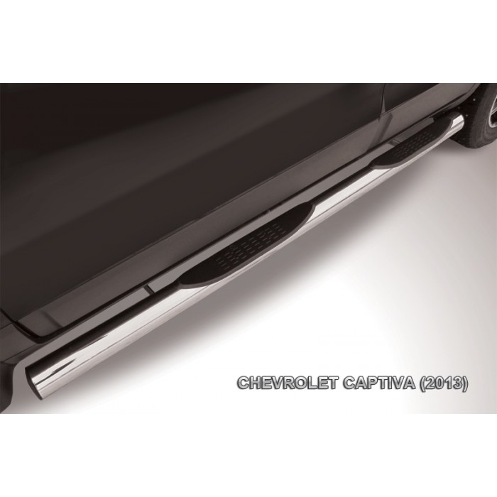 Пороги труба с накладками 76 мм серебристая для Chevrolet Captiva 2013-2018 артикул CHCap13006S