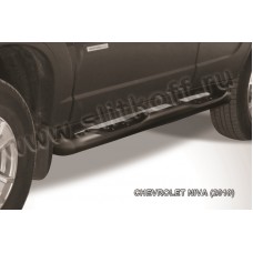 Пороги труба с накладками 76 мм чёрная для Chevrolet Niva 2009-2020