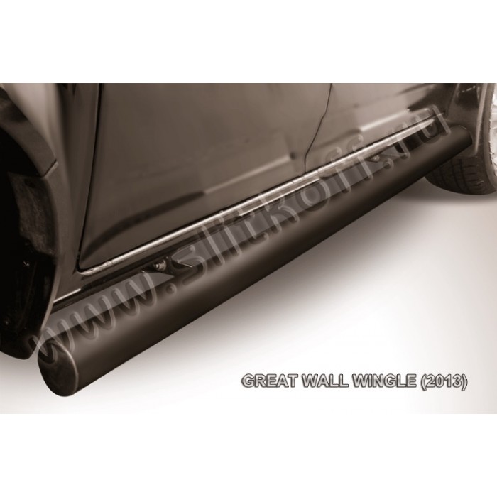Пороги труба 76 мм чёрная для Great Wall Wingle 2011-2015 артикул GWWIN006B
