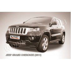Защита переднего бампера 57 мм радиусная чёрная для Jeep Grand Cherokee 2010-2017