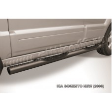 Пороги труба с накладками 76 мм чёрная для Kia Sorento 2006-2009