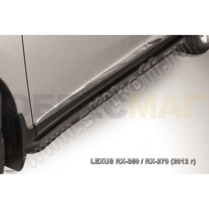 Пороги труба 76 мм с гибами чёрная для Lexus RX-270/350/450 2012-2015 артикул LRX3512.006B