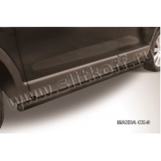 Пороги труба 57 мм чёрная для Mazda CX-9 2007-2012