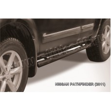 Пороги труба с накладками 76 мм чёрная для Nissan Pathfinder 2010-2014