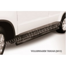 Пороги труба с накладками 76 мм чёрная для Volkswagen Tiguan 2011-2016