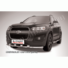 Защита переднего бампера 57 мм Black Edition с декором для Chevrolet Captiva 2013-2018