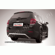 Защита заднего бампера скоба 57 мм Black Edition для Chevrolet Captiva 2013-2018