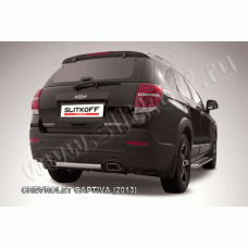 Защита заднего бампера короткая Black Edition 57 мм для Chevrolet Captiva 2013-2018