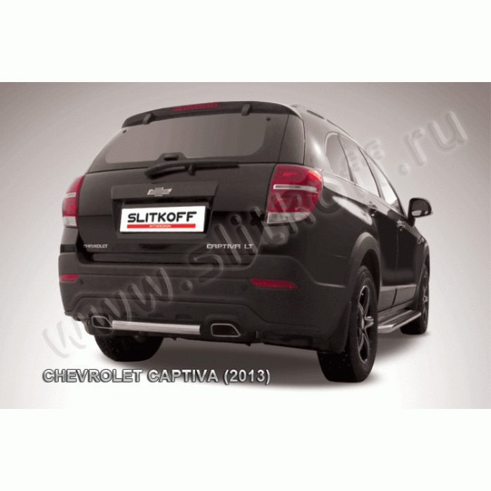 Защита заднего бампера короткая Black Edition 57 мм для Chevrolet Captiva 2013-2018