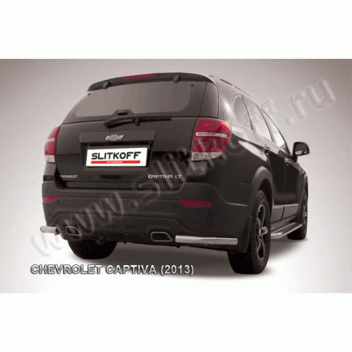 Защита задняя уголки 57 мм Black Edition для Chevrolet Captiva 2013-2018