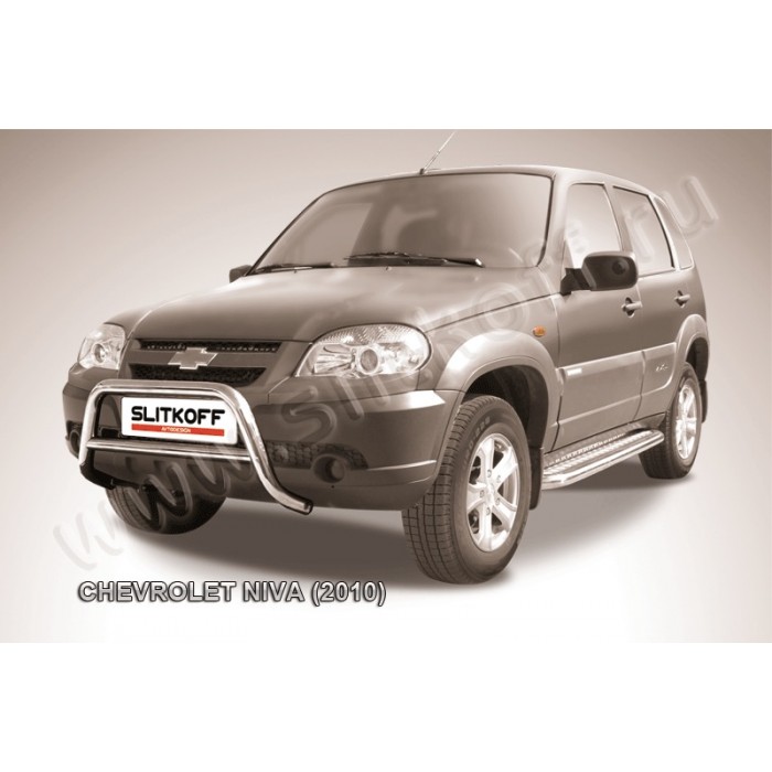 Кенгурятник низкий 57 мм для Chevrolet Niva 2009-2020