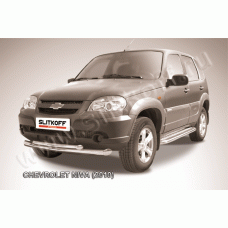 Защита передняя двойная 76-57 мм Black Edition для Chevrolet Niva 2009-2020