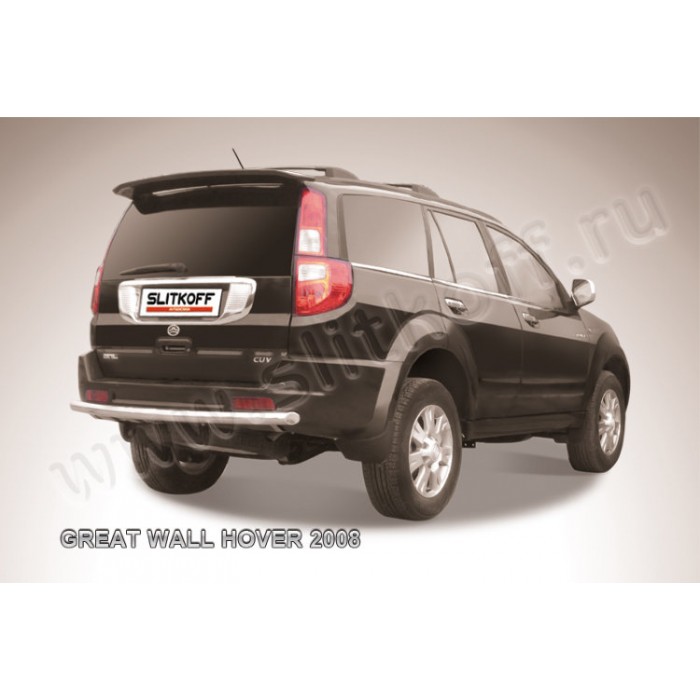 Защита заднего бампера 57 мм Black Edition для Great Wall Hover 2006-2010