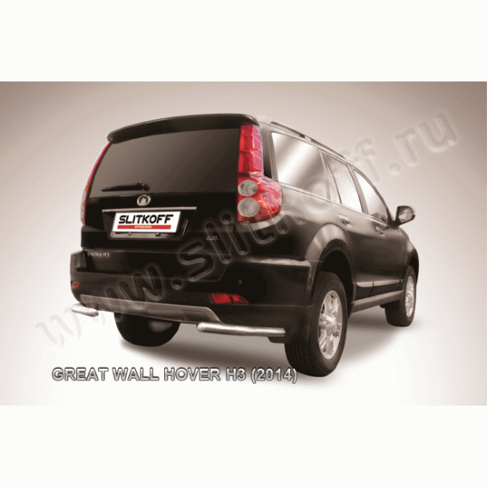 Защита задняя уголки 57 мм Black Edition для Great Wall Hover H3 New 2014-2015