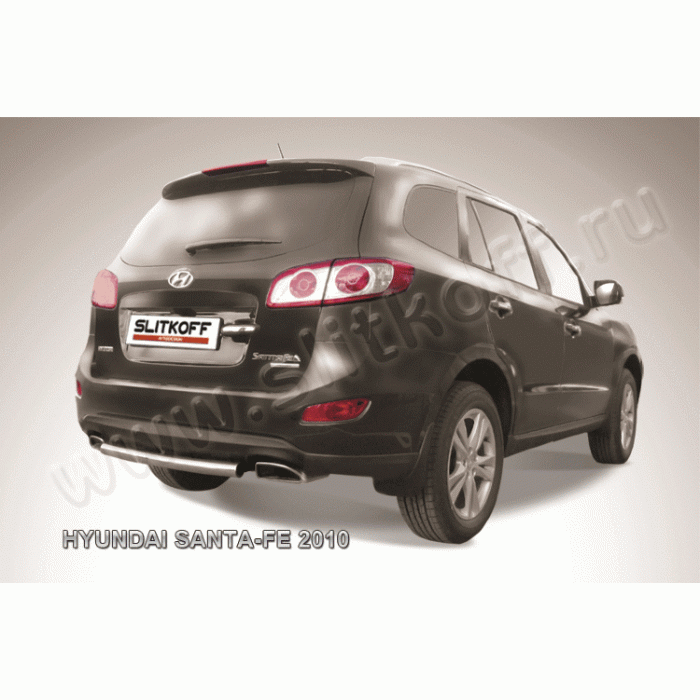 Защита заднего бампера 57 мм Black Edition для Hyundai Santa Fe 2010-2012