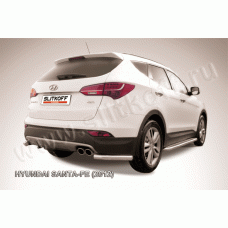 Защита задняя уголки 57 мм Black Edition для Hyundai Santa Fe 2012-2018