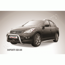 Кенгурятник низкий 57 мм мини Black Edition для Infiniti EX35 2007-2014