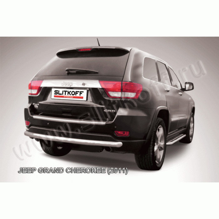 Защита заднего бампера 57 мм длинная Black Edition для Jeep Grand Cherokee 2010-2013