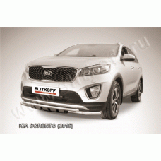 Защита передняя двойная 57-42 мм с перемычками Black Edition для Kia Sorento Prime 2015-2017