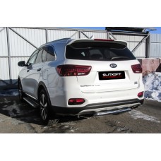 Защита заднего бампера 57 мм Kia Black Edition для Kia Sorento Prime 2018-2020