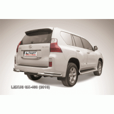 Защита задняя двойные уголки 76-42 мм для Lexus GX460 2010-2013