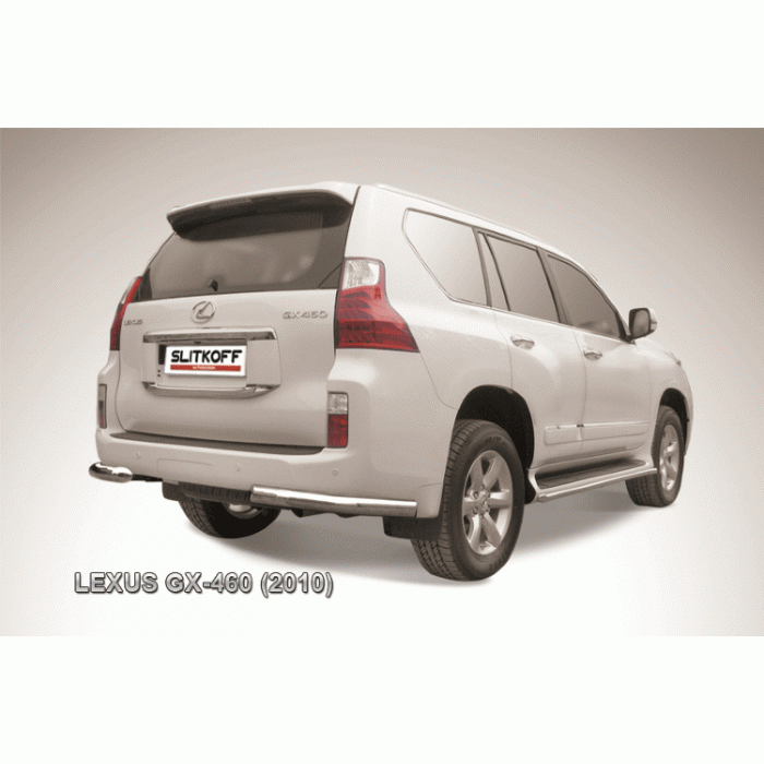 Защита задняя уголки 76 мм Black Edition для Lexus GX460 2010-2013