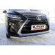 Защита переднего бампера 57 мм Black Edition для Lexus RX-350 2015-2019