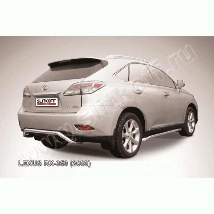 Защита заднего бампера скоба 57 мм Black Edition для Lexus RX-350 2009-2012