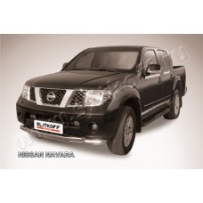 Защита передняя двойная 76-57 мм Black Edition для Nissan Navara 2005-2015