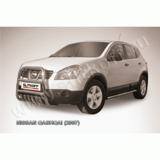 Кенгурятник высокий 57 мм с защитой картера Black Edition для Nissan Qashqai 2007-2010