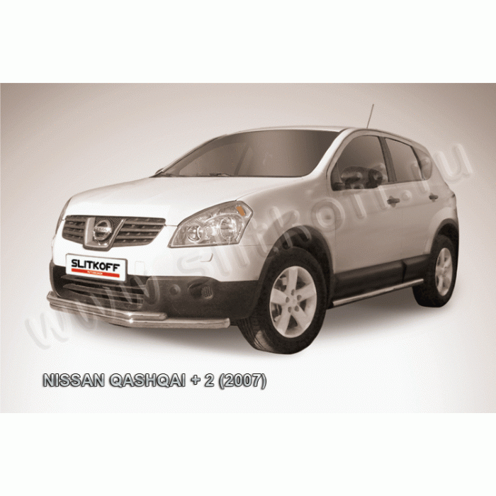 Защита передняя двойная 57-42 мм Black Edition для Nissan Qashqai +2 2007-2010