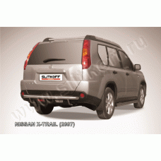 Защита заднего бампера 57 мм Black Edition для Nissan X-Trail 2007-2011