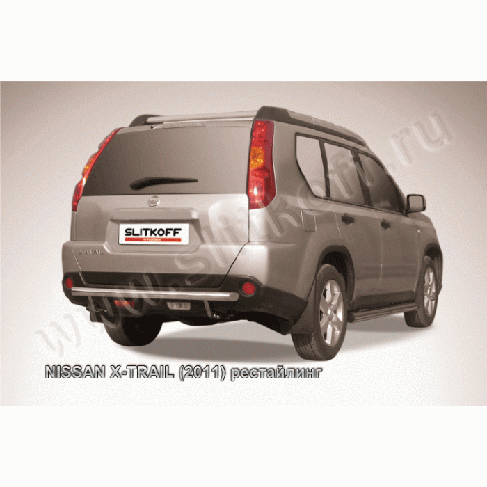 Защита заднего бампера 57 мм Black Edition для Nissan X-Trail T31 2011-2015