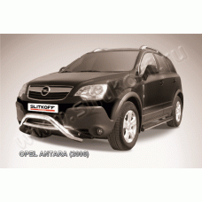 Кенгурятник 76 мм Black Edition для Opel Antara 2006-2010