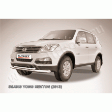 Защита передняя двойная 76-57 мм Black Edition для SsangYong Rexton 2012-2015