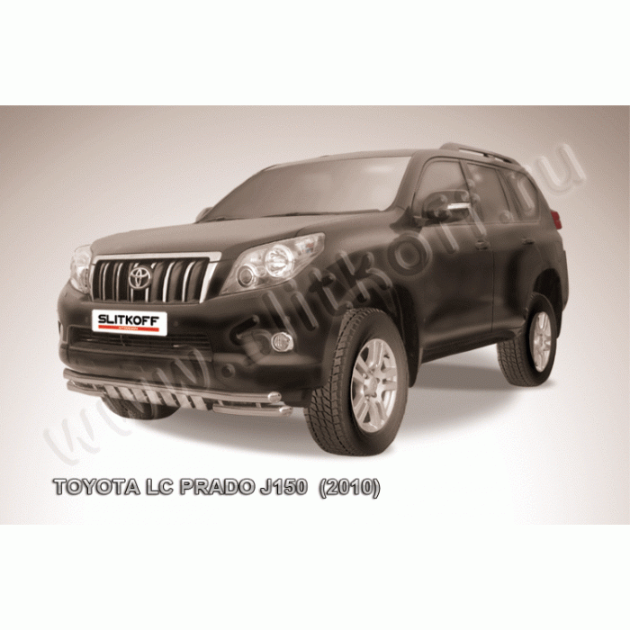 Защита передняя двойная 57-57 мм с защитой картера Black Edition для Toyota Land Cruiser Prado 150 2009-2013