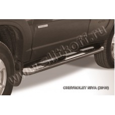Пороги труба с накладками 76 мм серебристая для Chevrolet Niva 2009-2020