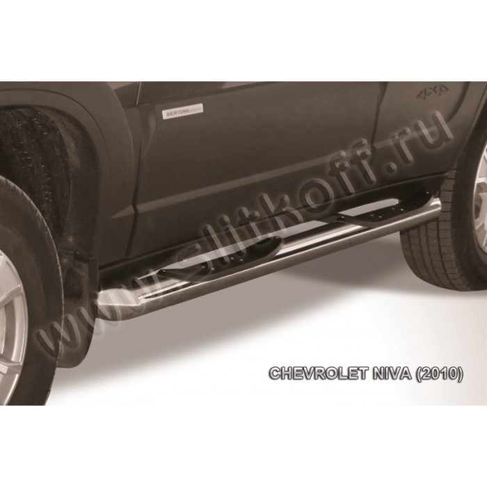 Пороги труба с накладками 76 мм серебристая для Chevrolet Niva 2009-2020 артикул CHN10006S