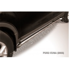 Пороги труба 57 мм с гибами серебристая для Ford Kuga 2008-2013
