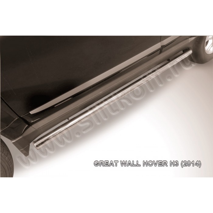 Пороги труба 57 мм серебристая для Great Wall Hover H3 New 2014-2015 артикул GWHNRH3008S