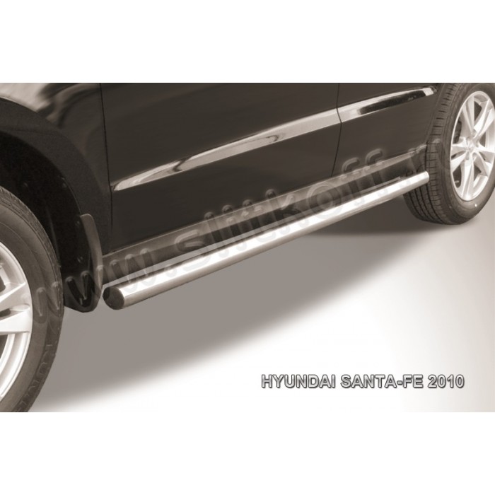 Пороги труба 57 мм для Hyundai Santa Fe 2010-2012 артикул HSFN008