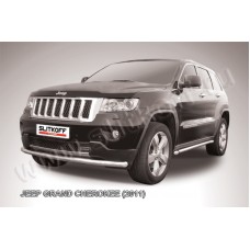 Защита переднего бампера 57 мм радиусная серебристая для Jeep Grand Cherokee 2010-2017
