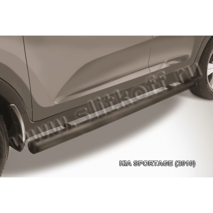 Пороги труба 76 мм чёрная для Kia Sportage 2010-2015 артикул KSP010009B